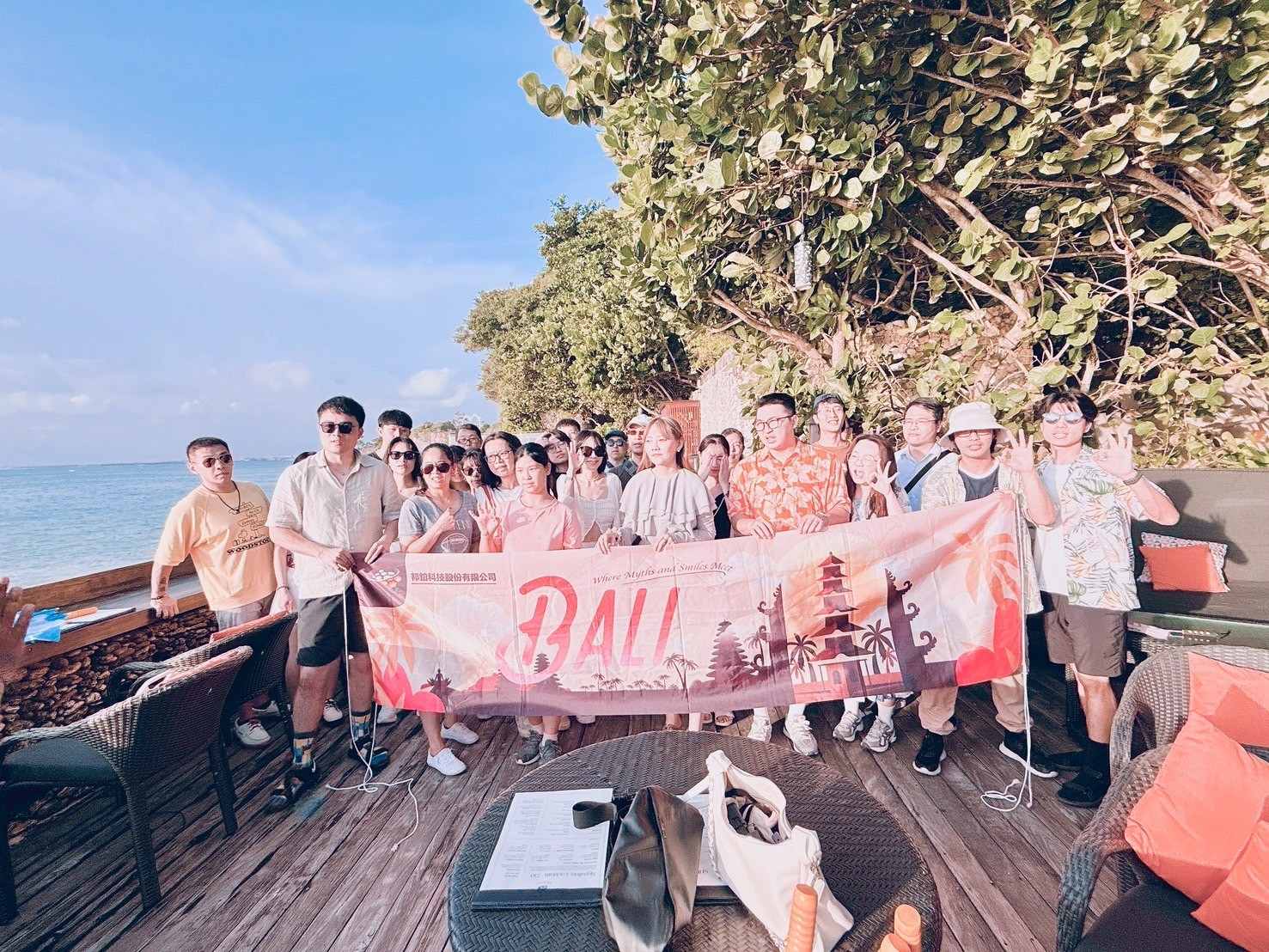 LINE_ALBUM_印尼🇮🇩 峇厘島_250606_277_2025-09-12_173049
